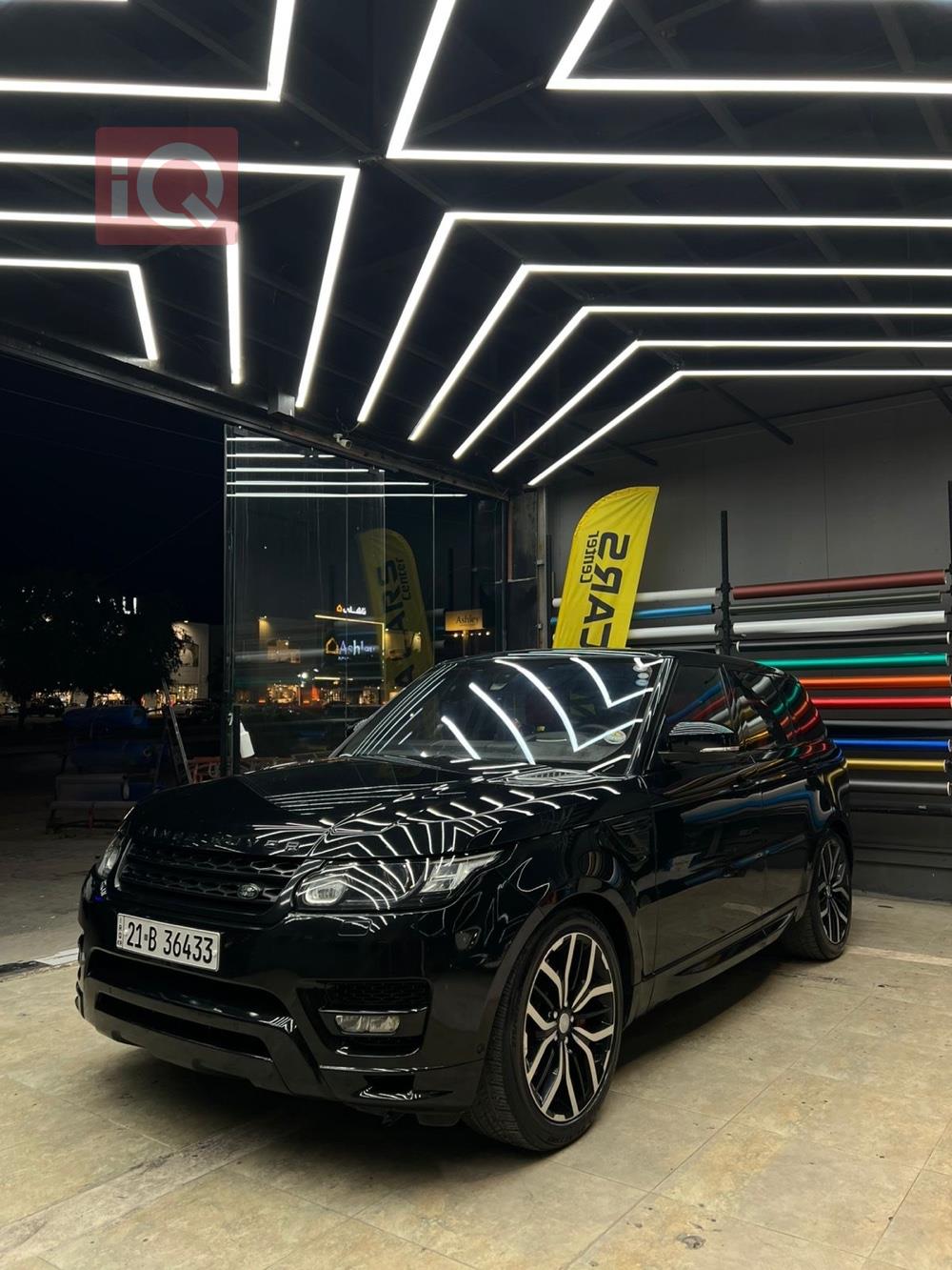 Land Rover Range Rover Sport
